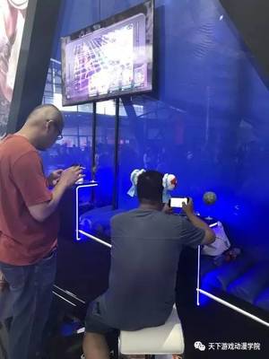 圣斗士星矢手游 巨人网络如何打造与众不同的动漫游戏体验