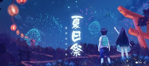 TapTap夏日祭掀起预约热潮 《战争工厂》手游动漫联动，点燃策略手游新战场