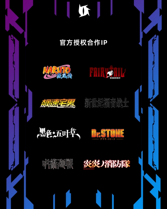 精雕细琢的二次元盛宴 X1ART多款新品即将揭开神秘面纱