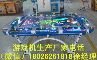 广州若云动漫 10人1000炮折叠设备价格透明化，助力动漫产业高效开发