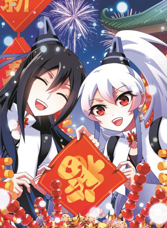 疯癫表象下的清醒 《我家大师兄脑子有坑》破壁而出，喜剧漫改成市场新宠