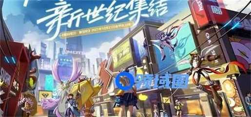 数码宝贝新世纪2022年最新口令码与兑换码大全